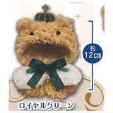 Okigae poncho Royal Bear [4.Royal Green]