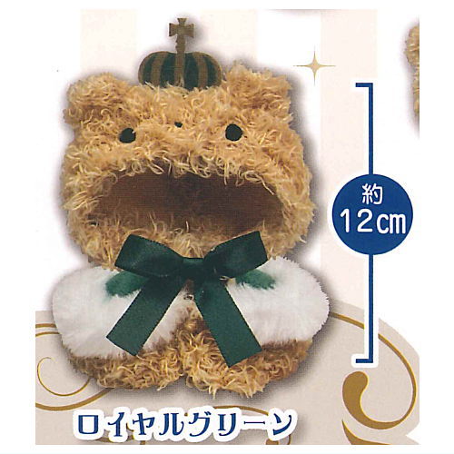 Okigae poncho Royal Bear [4.Royal Green]