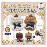Okigae poncho Royal Bear [All 4 type set(Full Complete)]