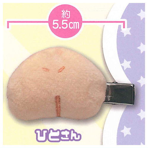 Mofuketsu Hair clip [5.Human]