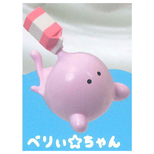Ghost Milky [3.Berry-chan]