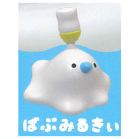 Ghost Milky [4.Babu Milky]