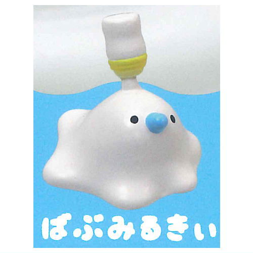 Ghost Milky [4.Babu Milky]