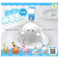 Ghost Milky [All 5 type set(Full Complete)]