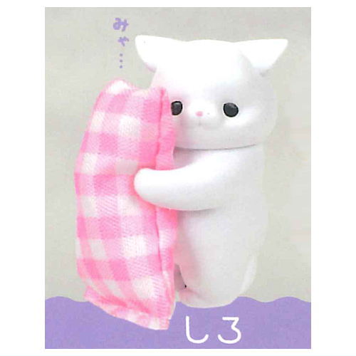 Uchinoko no ichinichi [1.White]