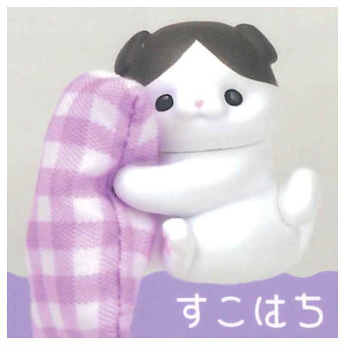 Uchinoko no ichinichi [5.Scohachi]