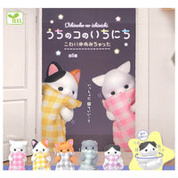 Uchinoko no ichinichi [All 5 type set(Full Complete)]