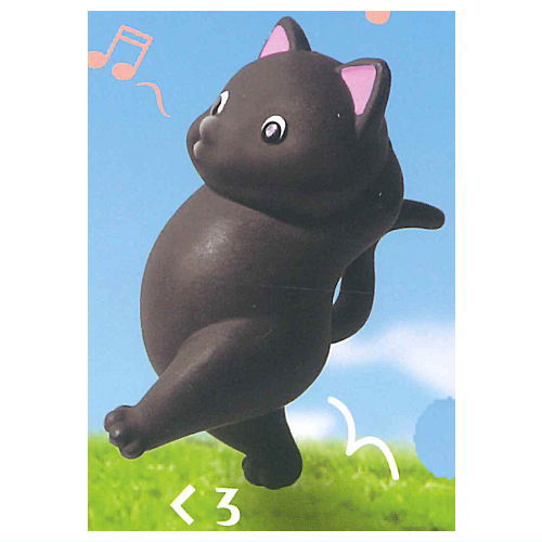 Kyomo Gokigen san [4.Black]
