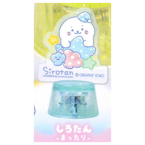 Shirotan Fuwafuwa Sleepy Light Up Stand [1.Shirotan mattari]