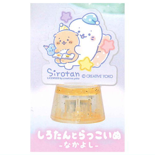 Shirotan Fuwafuwa Sleepy Light Up Stand [3.Shirotan and Raccoinu nakayoshi]