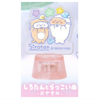 Shirotan Fuwafuwa Sleepy Light Up Stand [4.Shirotan and Raccoinu oyasumi]