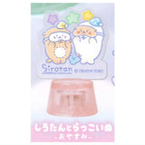Shirotan Fuwafuwa Sleepy Light Up Stand [4.Shirotan and Raccoinu oyasumi]