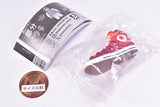 Gray meron Kaetteka Bubun Ikura [5.Ikura Sneaker]