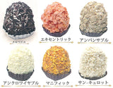 Aux Merveilleux de Fred Miniature Collection [All 6 type set(Full Complete)]