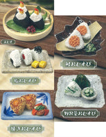 Japanese food collection Japanese Omusubi [All 5 type set(Full Complete)]