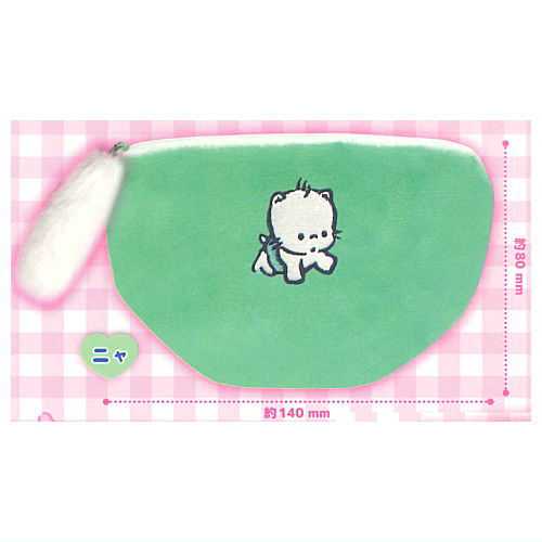Nya Ni Nyu Nye Nyon with tail Diaper-style pouch [1.Nya]
