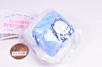 Nya Ni Nyu Nye Nyon with tail Diaper-style pouch [2.Ni]