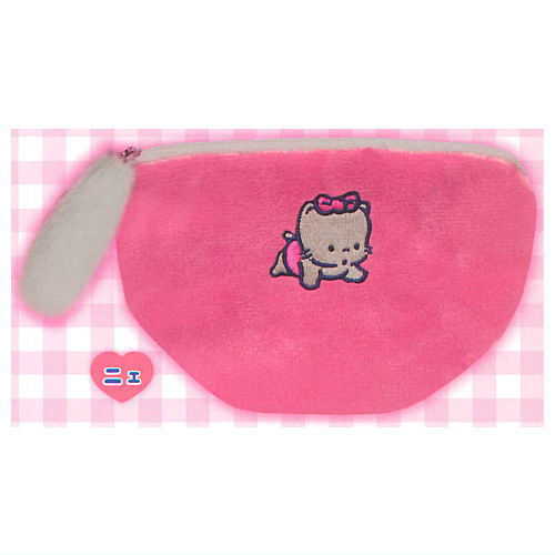 Nya Ni Nyu Nye Nyon with tail Diaper-style pouch [4.Nye]