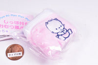 Nya Ni Nyu Nye Nyon with tail Diaper-style pouch [5.Nyon]