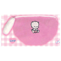 Nya Ni Nyu Nye Nyon with tail Diaper-style pouch [5.Nyon]