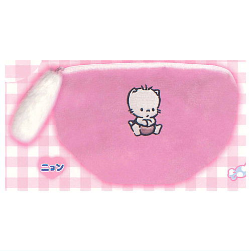 Nya Ni Nyu Nye Nyon with tail Diaper-style pouch [5.Nyon]