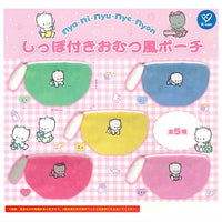 Nya Ni Nyu Nye Nyon with tail Diaper-style pouch [All 5 type set(Full Complete)]
