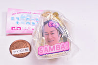 Matsuken Samba x Hello Kitty Mirror Ball Keychain [1.Matsuken]