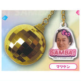 Matsuken Samba x Hello Kitty Mirror Ball Keychain [1.Matsuken]