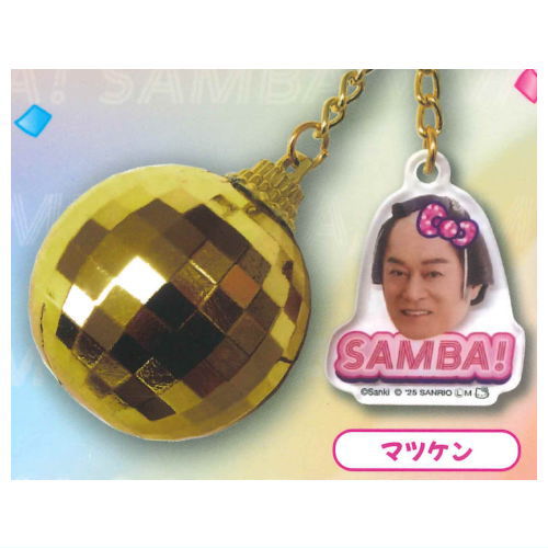 Matsuken Samba x Hello Kitty Mirror Ball Keychain [1.Matsuken]