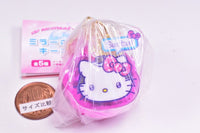 Matsuken Samba x Hello Kitty Mirror Ball Keychain [2.Hello Kitty]