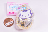 Matsuken Samba x Hello Kitty Mirror Ball Keychain [3.Dear Daniel]