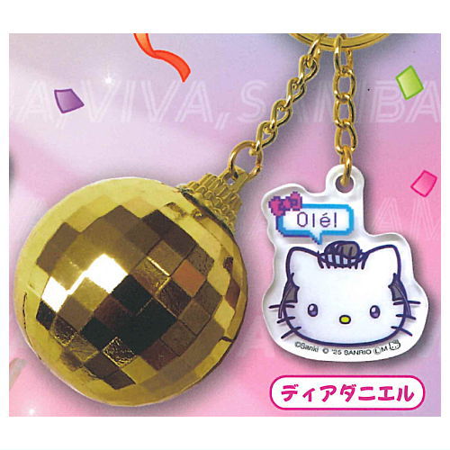 Matsuken Samba x Hello Kitty Mirror Ball Keychain [3.Dear Daniel]