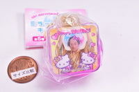 Matsuken Samba x Hello Kitty Mirror Ball Keychain [4.Shugo]