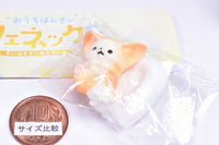 Ouchibanzai! Fennec-san mainichi gu-tara days [7.Bonyari Fennec-san + Pillow]