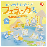Ouchibanzai! Fennec-san mainichi gu-tara days [All 8 type set(Full Complete)]