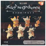Cat Orchestra [All 6 type set(Full Complete)]