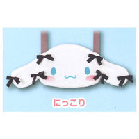 Sanrio Cinnamoroll Plush Pochette [1.Nikkori]