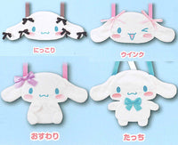 Sanrio Cinnamoroll Plush Pochette [All 4 type set(Full Complete)]