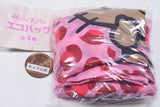 Sanrio Hello Kitty Eco Bag [1.Leopard GAL]
