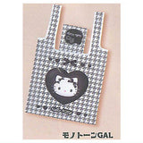 Sanrio Hello Kitty Eco Bag [4.Monotone GAL]