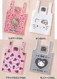 Sanrio Hello Kitty Eco Bag [All 4 type set(Full Complete)]
