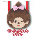 Monchhichi Plush Pochette [2.Monchhichi-chan Wink]