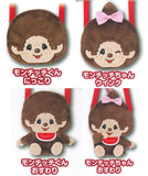 Monchhichi Plush Pochette [All 4 type set(Full Complete)]