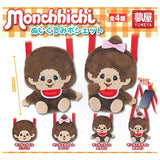 Monchhichi Plush Pochette [All 4 type set(Full Complete)]