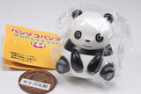 Panda Kopanda Yurayura Mascot [4.Pan-chan B]