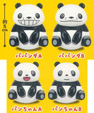 Panda Kopanda Yurayura Mascot [All 4 type set(Full Complete)]