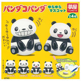 Panda Kopanda Yurayura Mascot [All 4 type set(Full Complete)]
