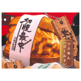 Shinshodoh Seppuku Monaka Miniature Figure Mascot [5.Tsubuan (Gold)]