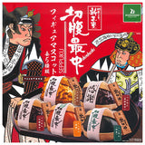 Shinshodoh Seppuku Monaka Miniature Figure Mascot [All 5 type set(Full Complete)]