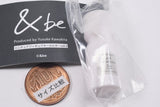 &be Miniature Figure Keychain Vol. 2 [2.&be After Salon pH Conditioner]